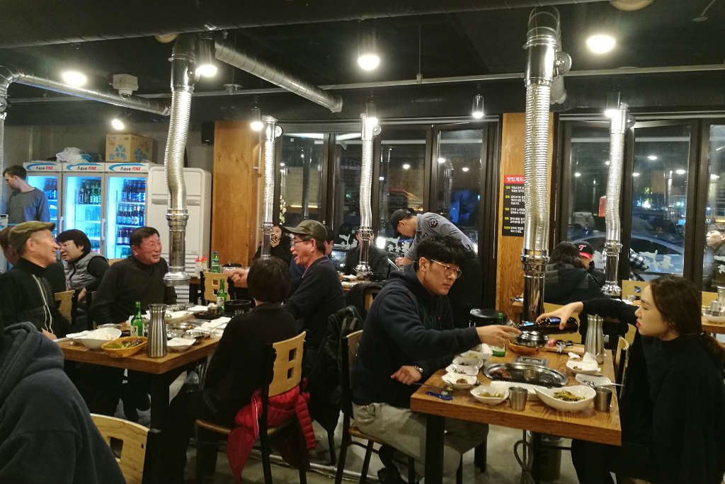 Korean Bbq Restaurant 1024x684 