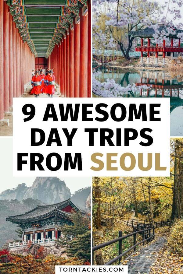 day trips out of seoul