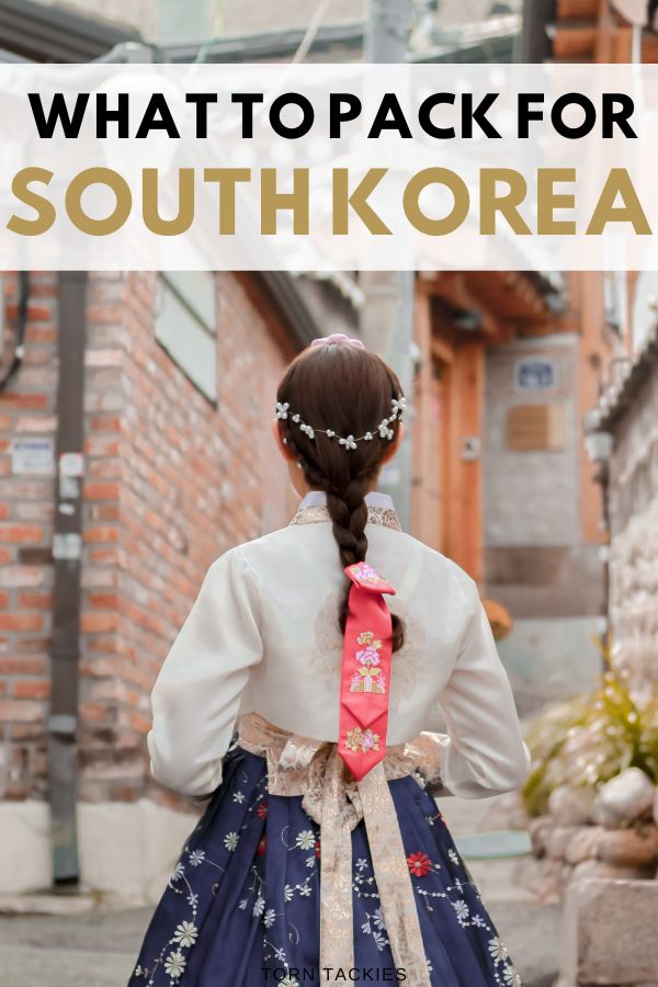 What to Pack for Korea: The ULTIMATE Korea Packing List [2024]