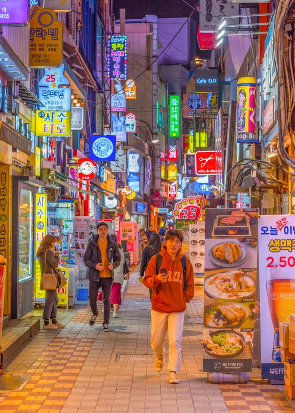 Things to do in busan at night